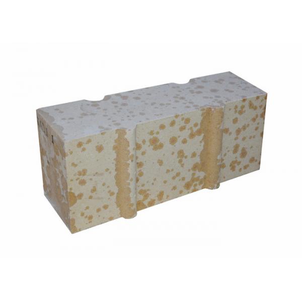 Quality Different Shape Light Weight 1520C Silica Insulating Brick for sale