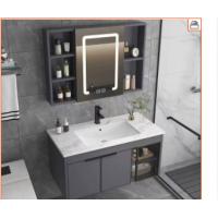Quality Rock Plate Space Aluminum Floor Bathroom Cabinet Gray Anti Insect for sale