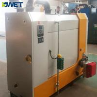 Quality High quality industrial small gas boiler 0.7Mpa 1.0Mpa 1.2Mpa for heating system for sale
