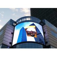 China P4mm Outdoor LED Display For Advertising , 2000hz Full Colour LED Display factory