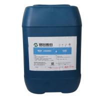 China Colorless Metal Cutting Fluid Waterborne Rust Inhibitor Excellent Lubrication factory