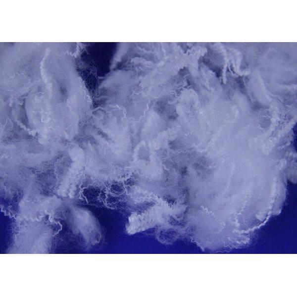 Quality Solid 4D*51MM 15D*64MM Polyester Staple Fiber for sale