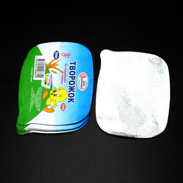 Quality 88mm 76mm Green Aluminum Foil Lids For Yogurt CPP Heat Sealing PS Cup for sale