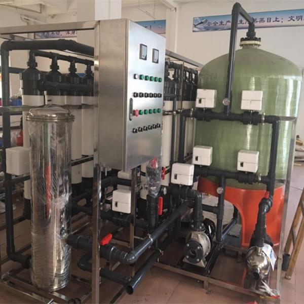 Quality 2000 LTR UF Membrane Ultrafiltration Water Treatment Plant For Water Purificatio for sale