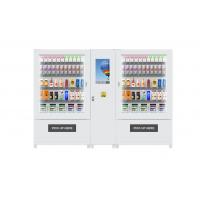 China Fresh Fruit / Vegetables / Lunch Box Vending Machine With Elevator , FCC factory