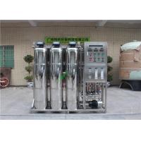China Stainless Steel Purifying Reverse Osmosis Machine Ro Water Purifier For Industry for sale
