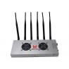 China 6 Antennas 12W 4G2300 LTE800 LTE2600 Cell Phone Signal Jammer 30 Meters factory