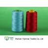 China 100% Polyester Heavy Duty Sewing Thread / Polyester Knitting Yarn Ring Spinning factory