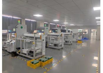China Factory - GT SMART (Changsha) Technology Co., Limited