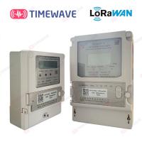 Quality Lorawan Smart Energy Meter Wireless Three Phase Meter Digital Power Meter 3 for sale
