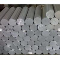 China 2024 1100 Aluminum Telescopic Rods Telescoping Timing Pulley Bar For Industrial Equipment factory