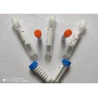 China Recombinant Anti COVID 19 Mouse Monoclonal Antibodies Mab Monoclonal Antibody factory