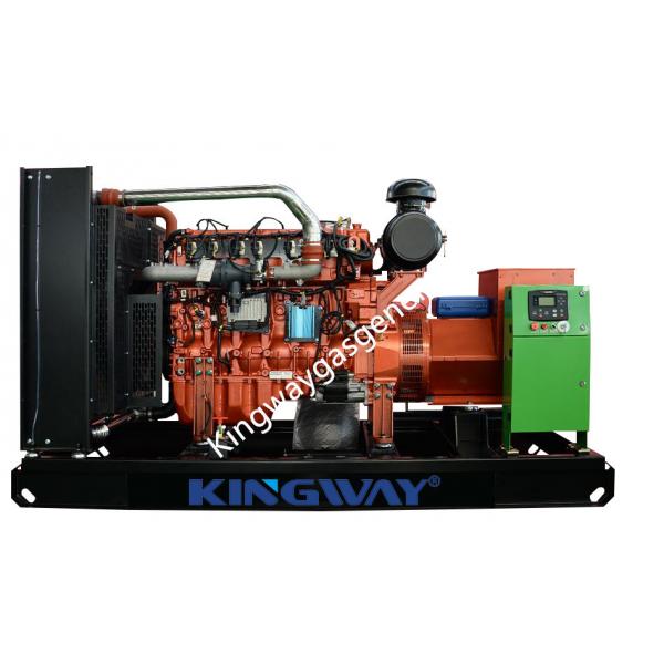 Quality Kingway 200KVA Cummins Engine Silent Natural Gas Generator Set for sale