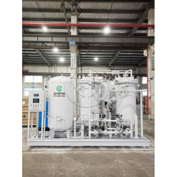 Quality 40Nm3/Hr PSA Oxygen Generator Machine For Glass Production Customized Color for sale