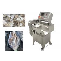China Adjustable Cut Dry Baby Shark Cutting Rib Bone Meat Machine With 2 Pcs Blade factory