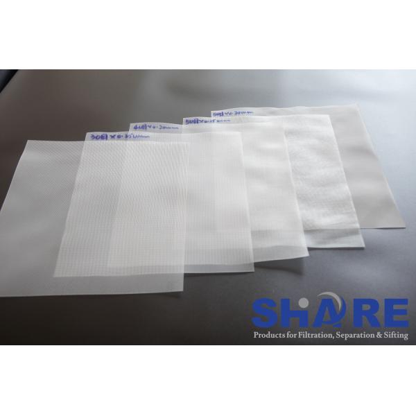 Quality Dust Collection Monofilament Nylon Mesh , Nylon Micron Screen With Precision Mesh Holes for sale