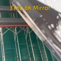 China Super 8K Mirror AISI 316L SUS316L TP316L  Stainless Steel Sheet Cold Rolled 0.5*1000mm For Kitchen factory
