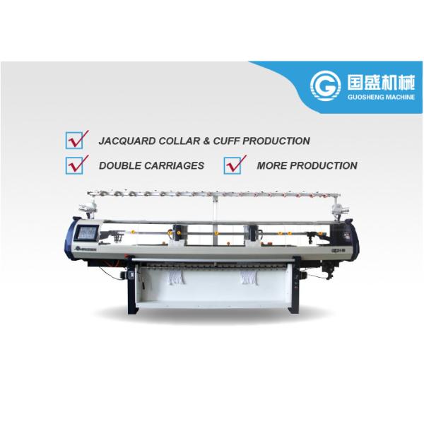 Quality Single System Plain Collar Cuff 12G Flat Knitting Machine for sale