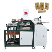 Quality Logo Automatic Hot Stamping Machine for sale