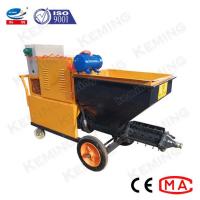 China 3Mpa 150m2/H Spray Plaster Machine For Wall Building factory