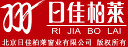 China Huaxing Building Products Co.,Limited logo