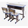 China School Furniture MDF Double Seat Desk Chair Set For Classroom Study factory