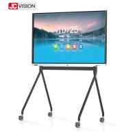 China JCVISION Durable Design Smart Board Interactive Whiteboard Conference Teaching Tools factory