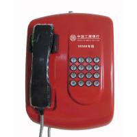 China Hands Free Speaker Phone Auto Dial Telephone For Elevators, Wheelchair Lifts And Entry factory