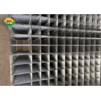 China L2m Galvanized Welded Mesh Panels , 50x50mm building mesh wire factory