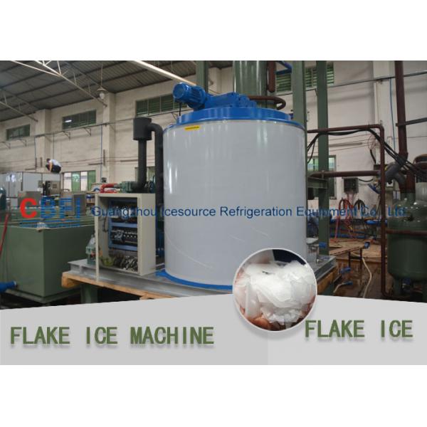 Quality Germany Siemens PLC Flake Ice Machine 1 Mm - 2 Mm Flake Ice Making Machine for sale