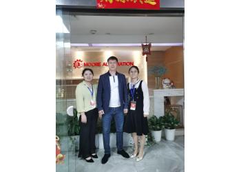 China Factory - MOORE AUTOMATION LIMITED