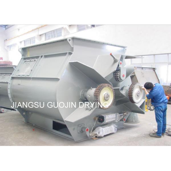 Quality Horizontal Zero Gravity Double Shaft Paddle Mixer 300kg/batch For Poultry Feed for sale