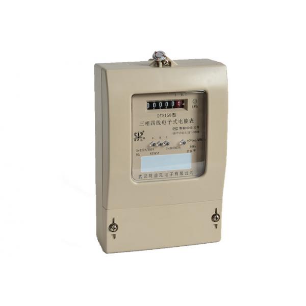 Quality DTS150 3 Phase 4 Wire Energy Meter 3P4W 3 * 20 ( 80 ) A With Register Display for sale