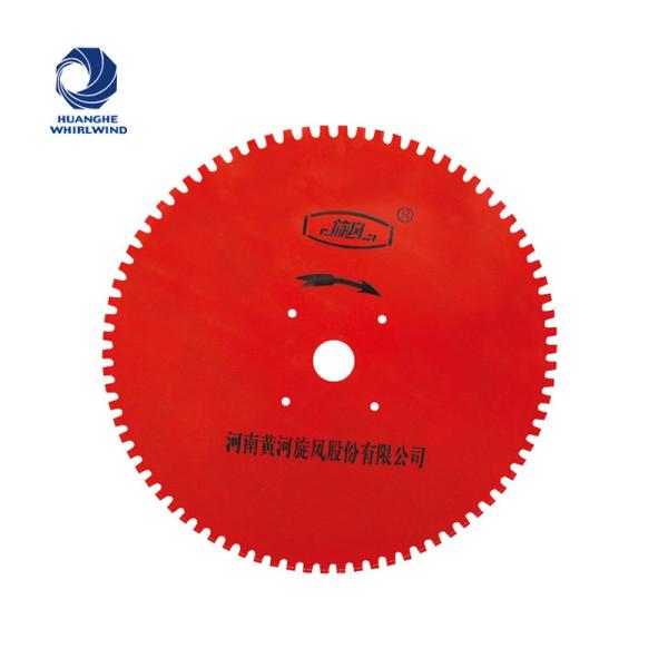 Quality Industrial 300mm Marble Stone Diamond Saw Blade CrN Finishing for sale