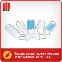 Quality SLD-FT2/FT3 DUST MASK for sale