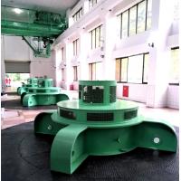 China Kaplan Hydro Turbine Generator Small Hydroelectric Turbine Axial Flow type factory