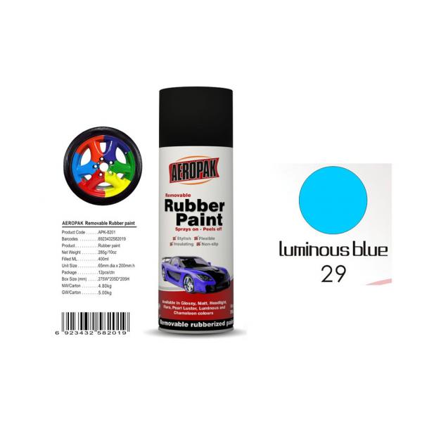 Quality 0.4L Peelable Automotive Paint Quick Drying With Luminous Blue Color for sale