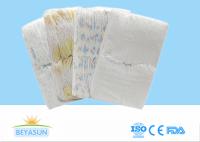 Buy cheap Pampers B Grade Stock Infant Baby Diapers Disposable Second Grade from wholesalers