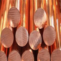 Quality Copper Nickel Bar for sale