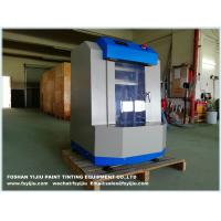 Quality gyro Automatic Clamping Paint Shaker machine With Speed 710 Times / Min for sale
