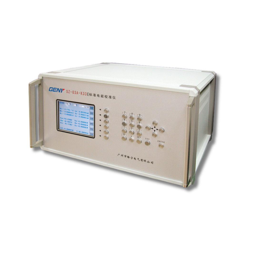 China Reference Electrical Test Meter Calibration 1ma - 120A Electrical Tester Calibration factory