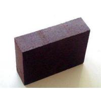 China Common Square Magnesia Refractory Bricks Strong Resistance To Alkaline Slag factory
