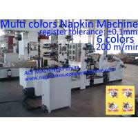 China Napkin Paper Printing Machine For Sale With Six Colors Printing From China for sale