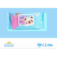 China Durable Pure Water Flushable Baby Wipes Alcohol Free Unscented Wet Wipes factory
