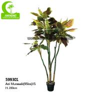 China Anti Fading Height 200cm Artificial Decorative Trees HAIHONG factory