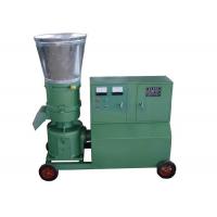 China Full Automatic Animal Feed Pellet Machine  factory