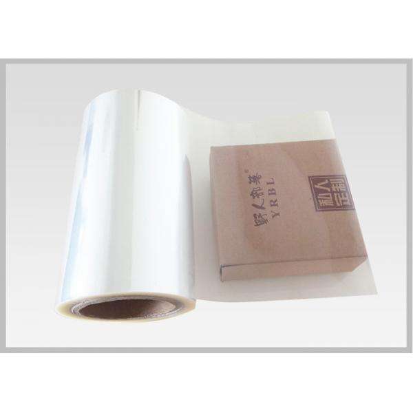 Quality Calendered Clear PVC Shrink Film packaging 40 Mic Easy Handling , Length 1000m-5000m for sale