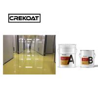China Drying Heavy Duty Quick Drying Concrete Floor Paint 3mm MSDS factory