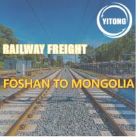 China WIFFA International Rail Freight Service From Foshan To Ulaanbaatar Mongolia factory