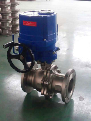 China Electric Actuated Ball Valves for sale